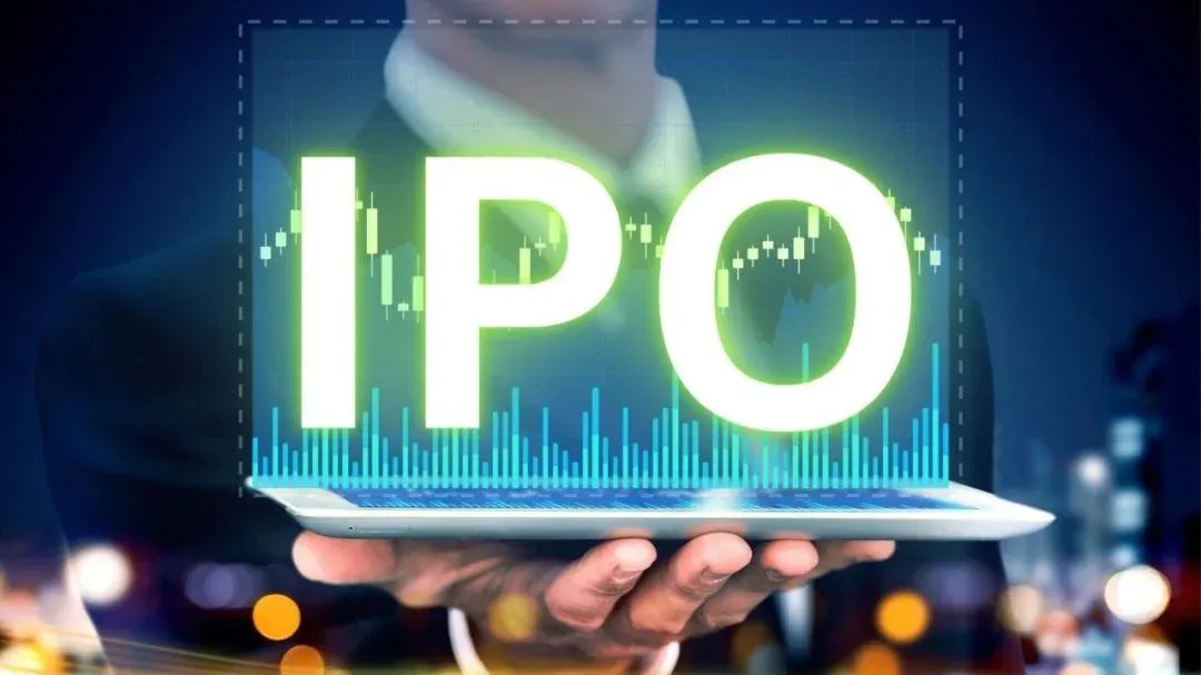 ipo2